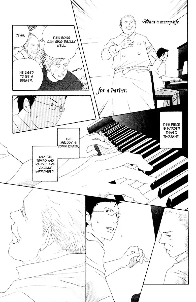 Nodame Cantabile Chapter 63 32